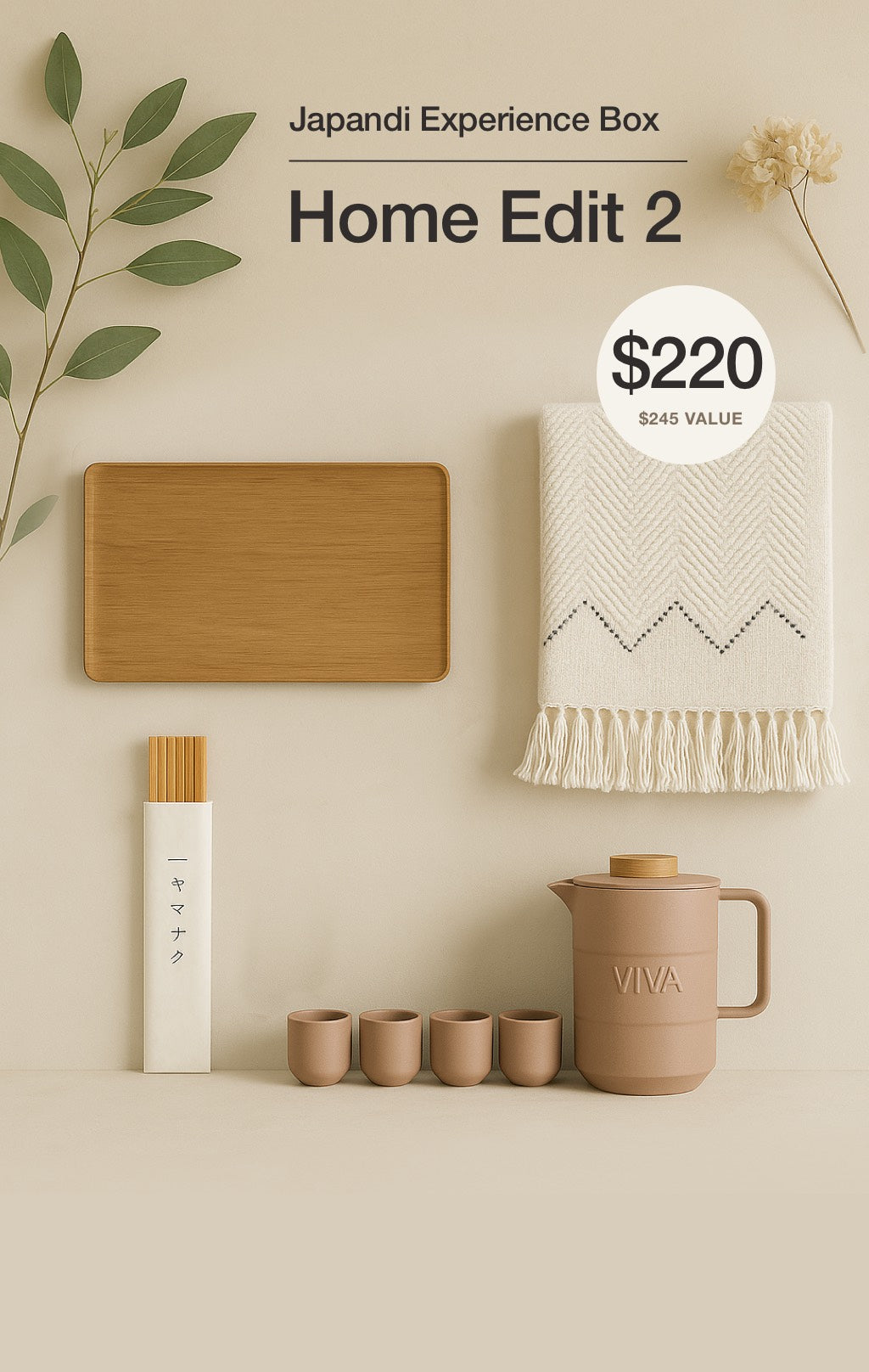 Japandi Supply House | Japandi Experience Box - Home Edit 2 | Visualization