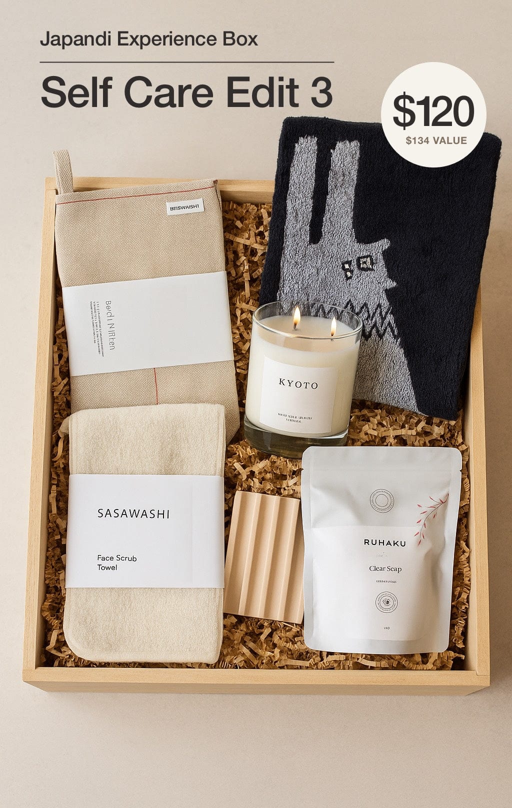 Japandi Experience Box Self Care Edit 3