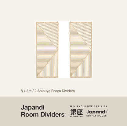 8 x 8 ft / 2 Shibuya Room Divider Configuration