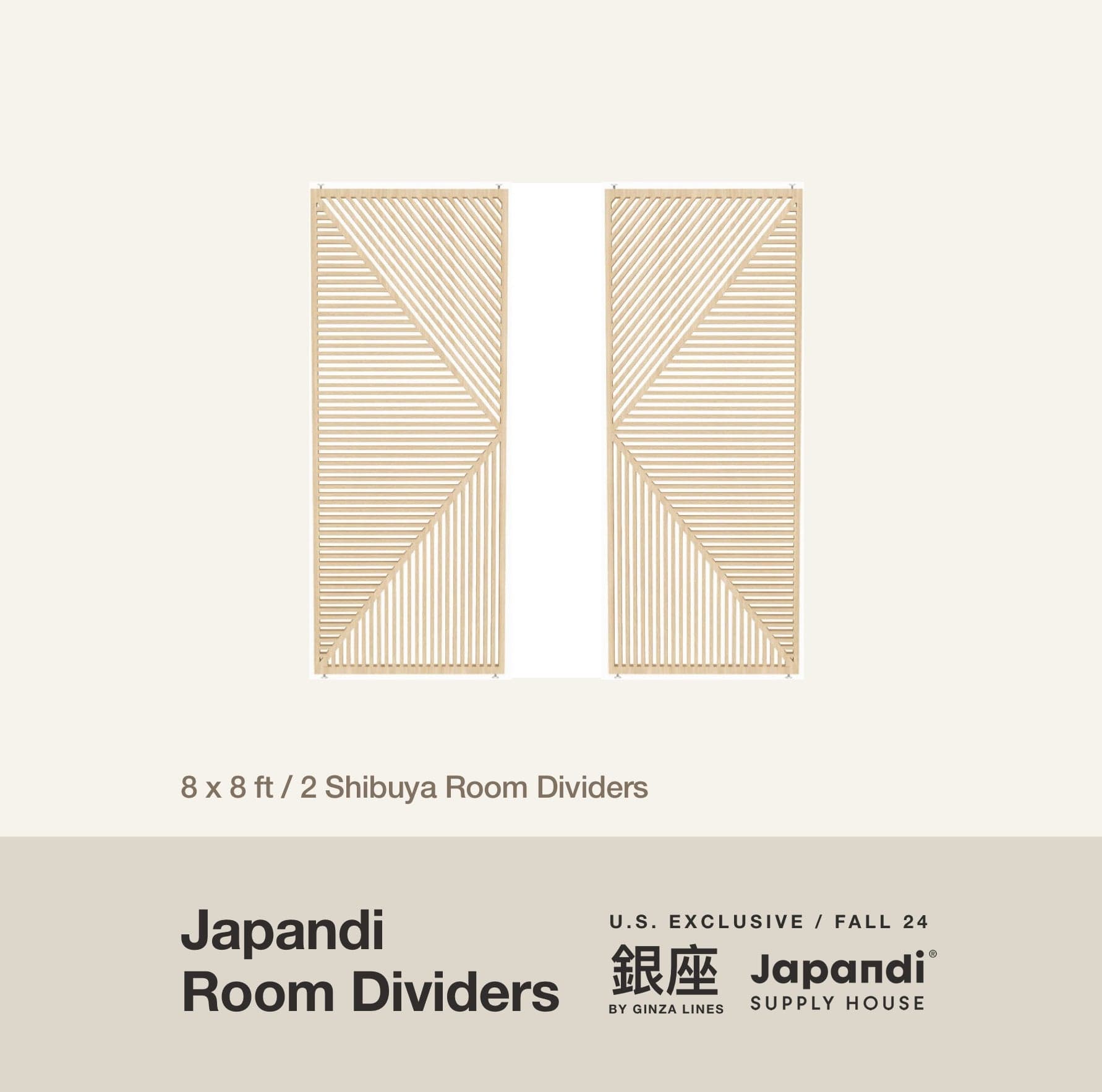 8 x 8 ft / 2 Shibuya Room Divider Configuration