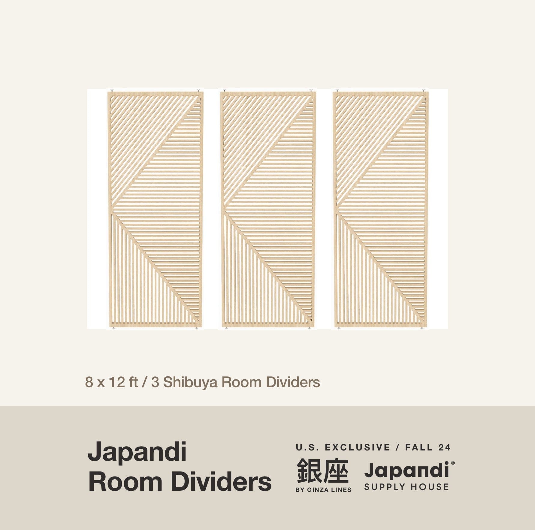 8 x 12 ft / 3 Shibuya Room Divider Configuration