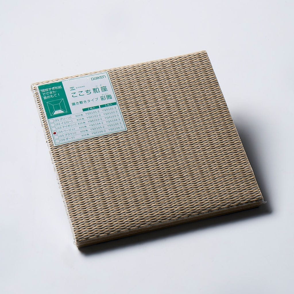 Tatami Cut Sample - Saien