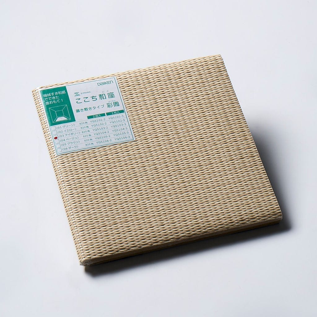 Tatami Cut Sample - Saien