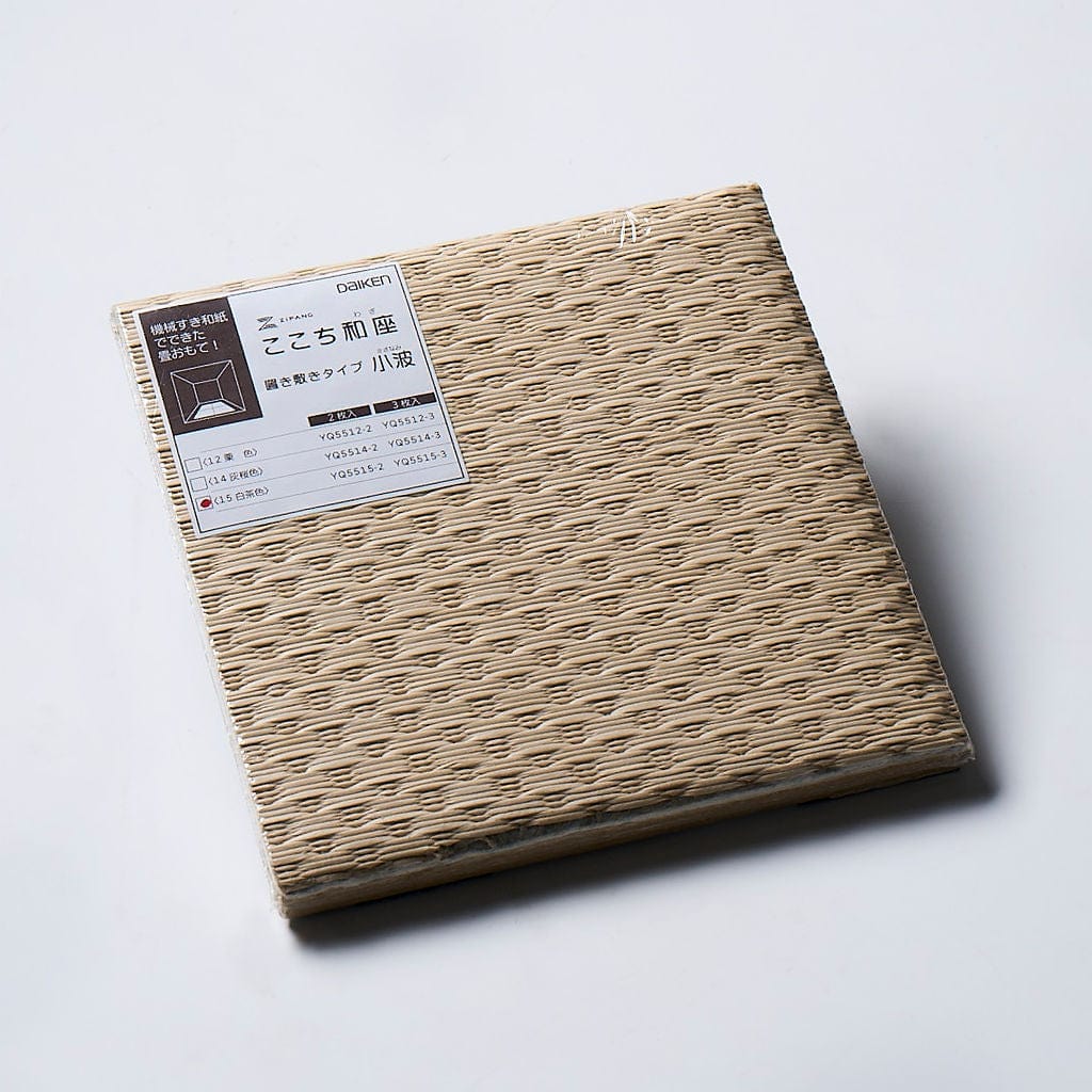 Tatami Cut Sample - Sazanami