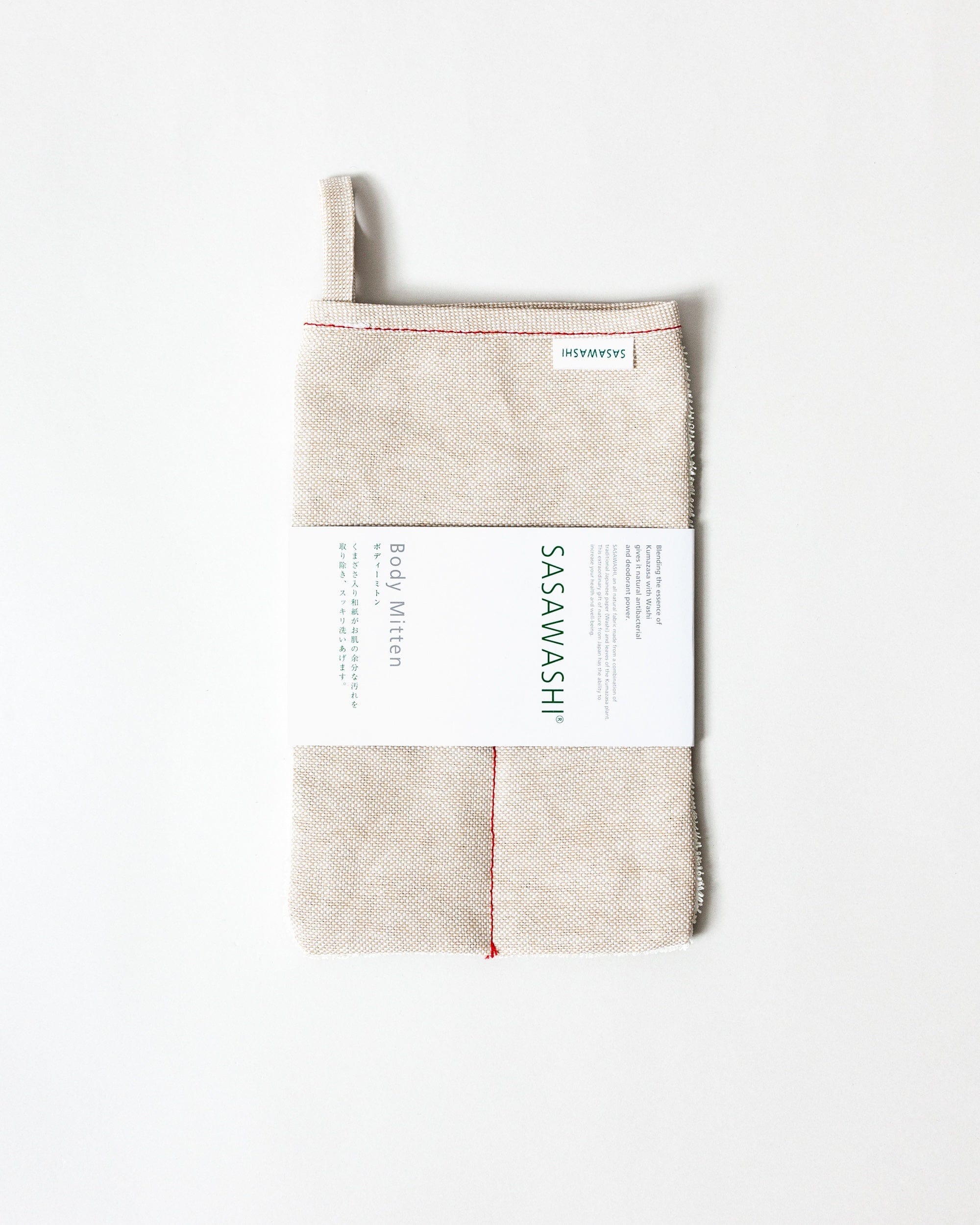 Sasawashi Body Scrub Mitt, photo courtesy of Morihata